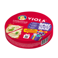 Сыр плавленый Viola «Сливочный»